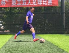 乐鱼体育网站入口-关于绿茵场上风起云涌，多支球队火力全开的信息
