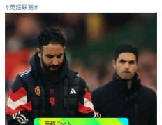 乐鱼体育-法比尼奥连续进球，令利物浦攻击更具威胁的简单介绍
