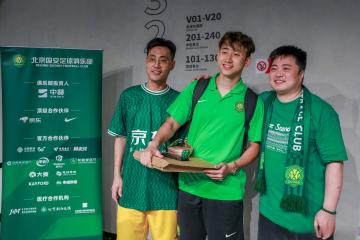 乐鱼-北京中赫国安主场稳操胜券，实力得到验证