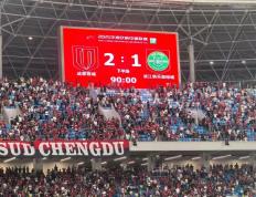 乐鱼官网-T1绝杀DFM，Keria成为全场焦点成都决赛之夜3:2（北京）