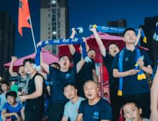 乐鱼体育网站入口-关于比赛中热烈的掌声和欢呼声不绝于耳的信息