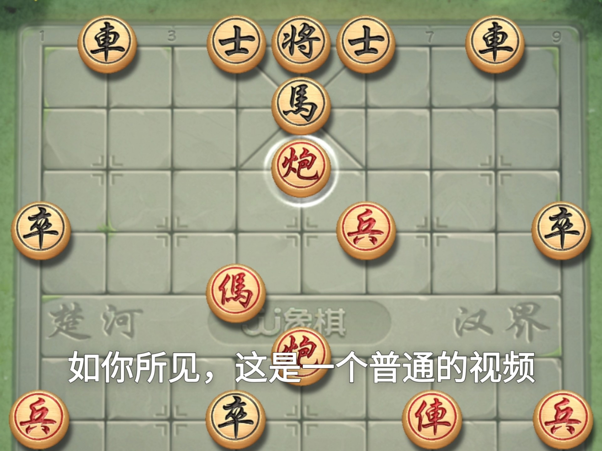 乐鱼体育-平局拼杀至最后一刻胜负难分的简单介绍