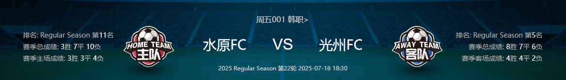 乐鱼-关于青海FC客场不敌浙江绿城，遭遇重创的信息