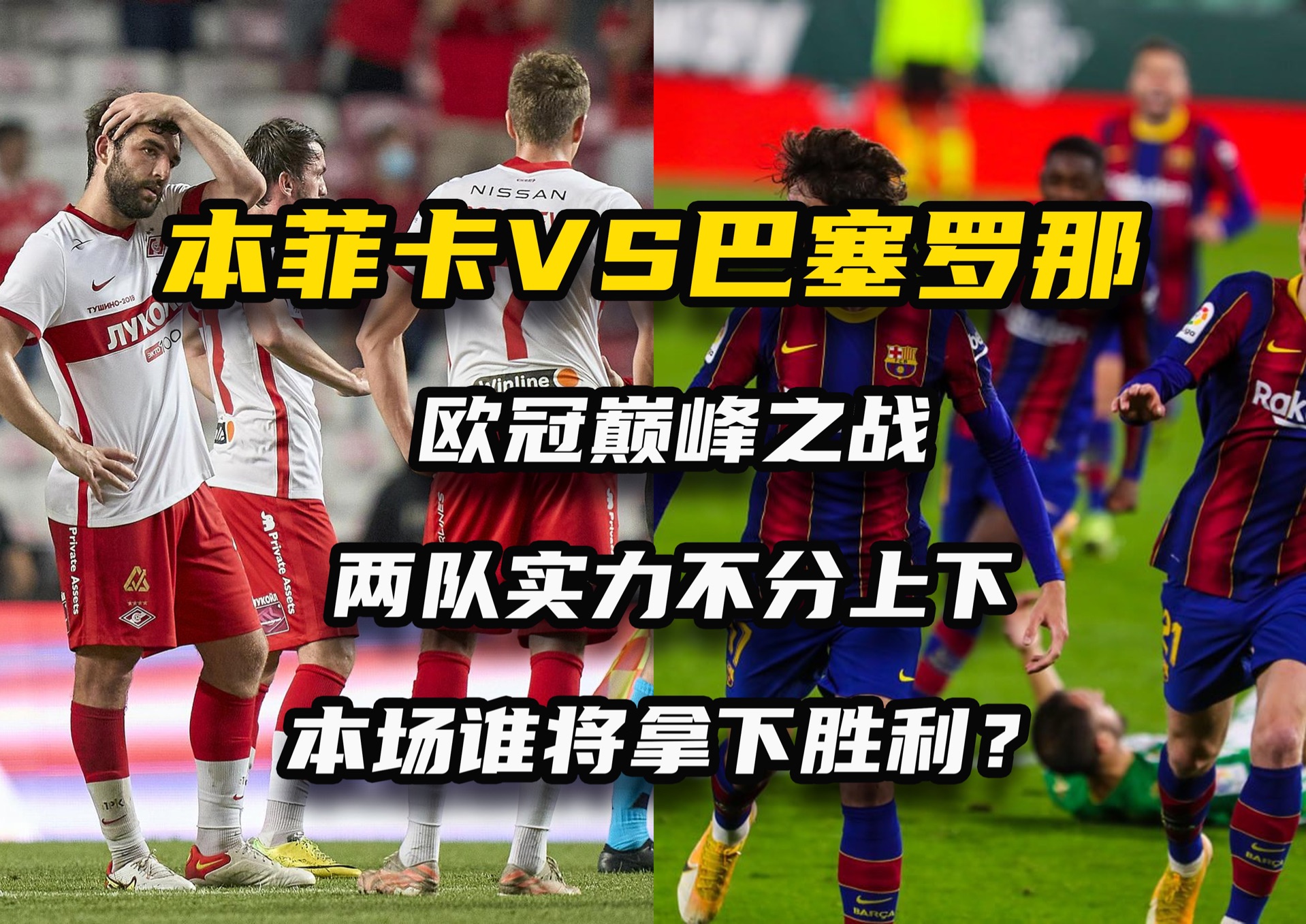 乐鱼 vip 注册-包含大秀绝技！双方球员角逐争夺胜利的词条