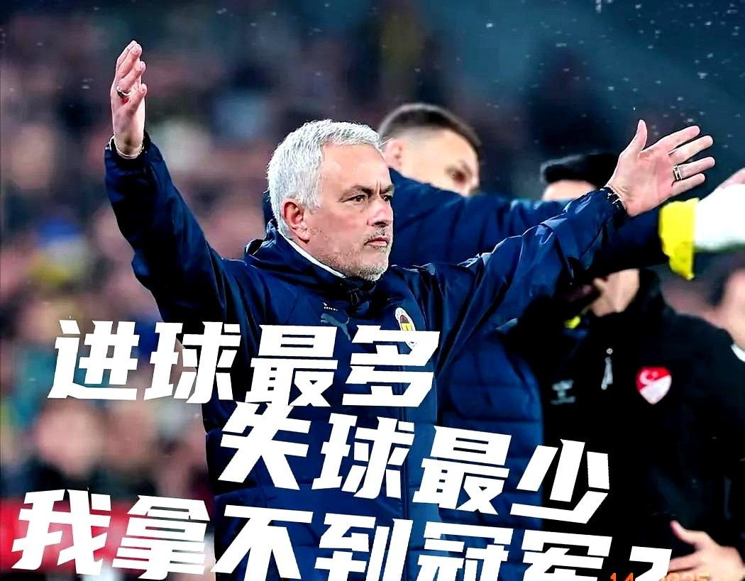 乐鱼体育网站入口-巴萨主教练换帅，球迷担忧球队稳定性的简单介绍