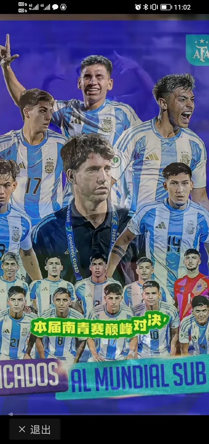 乐鱼 vip 注册-世界杯季军巴西遭遇浊水门，教练遭围攻