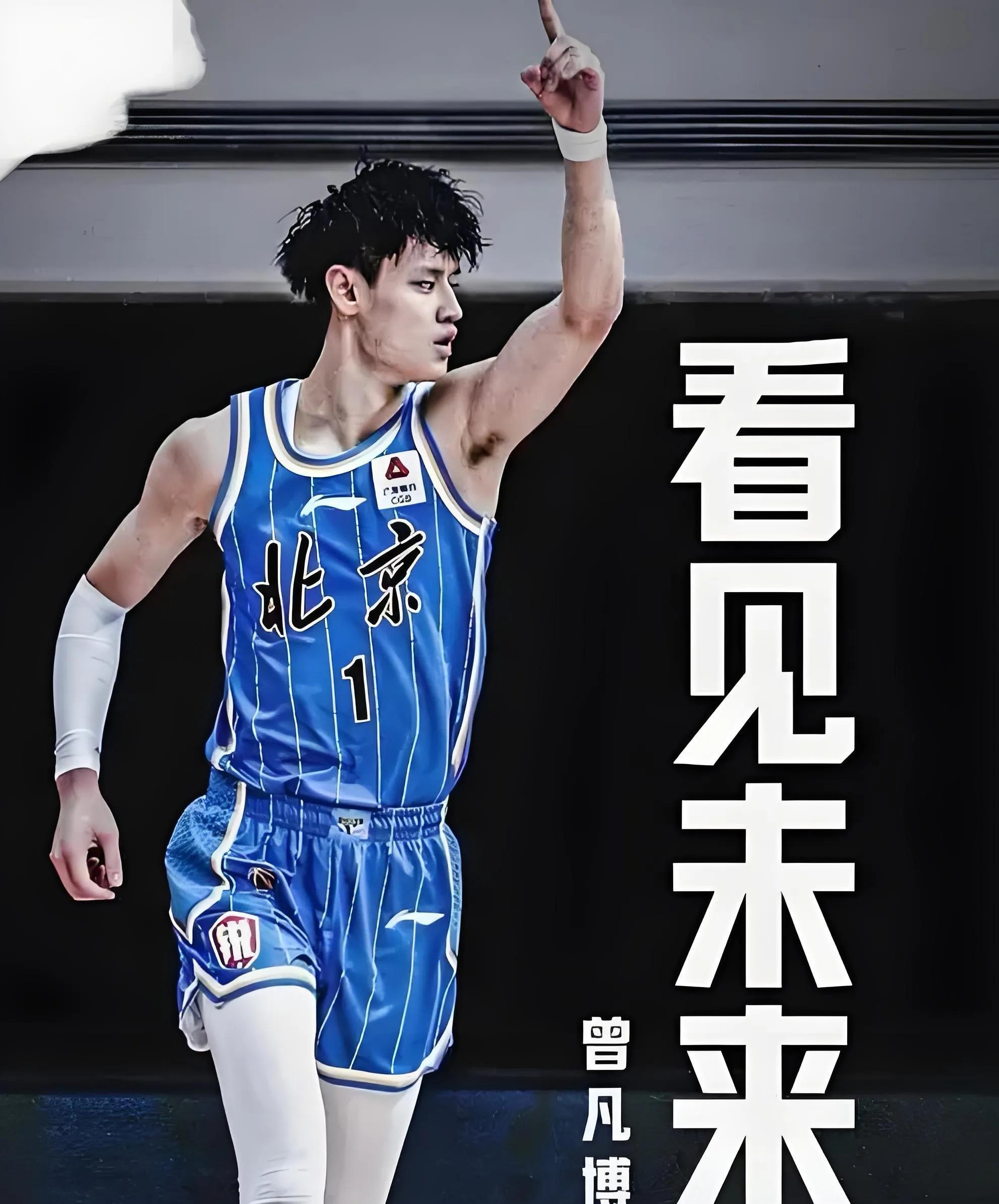 乐鱼 vip 注册-篮季展现实力，赢得关键比赛的简单介绍